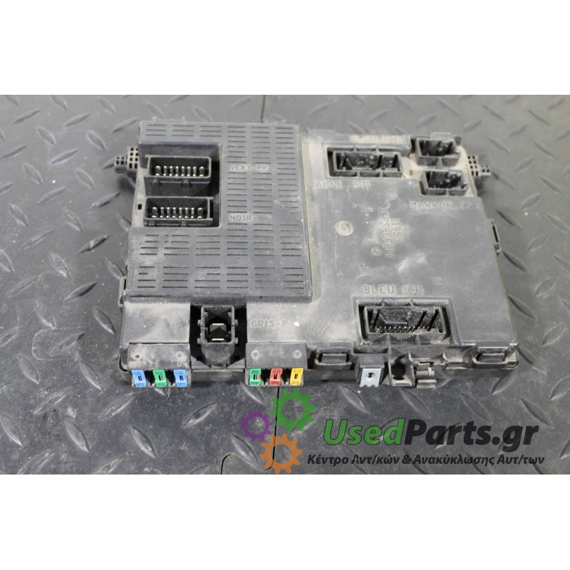 CITROEN - XSARA - Ασφαλειοθήκη μηχανής -  - ΕΤΟΣ: 2000-2004 - ΚΩΔ.ΚΑΤ/ΣΤΗ: 16199401 9650913880<br />