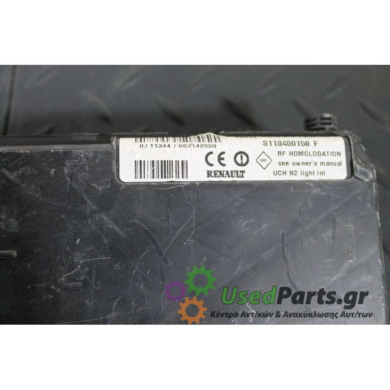 RENAULT - MEGANE SCENIC - Ασφαλειοθήκη μηχανής -  - ΕΤΟΣ: 2003-2009 - ΚΩΔ.ΚΑΤ/ΣΤΗ: 8200412548<br />