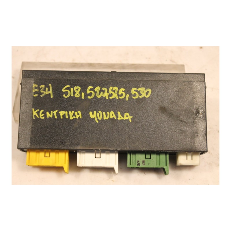 BMW- 518 - Εγκέφαλος--E34 (520,525,530)COMFORT MODULE