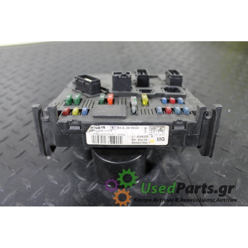 PEUGEOT - 206 - Ασφαλειοθήκη μηχανής -  - ΕΤΟΣ: 1998-2009 - ΚΩΔ.ΚΑΤ/ΣΤΗ: S18085220 9649627880<br />