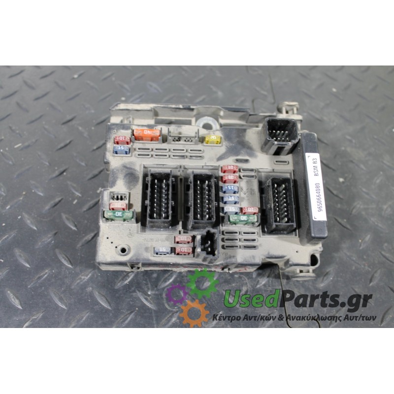 CITROEN - XSARA - Ασφαλειοθήκη μηχανής -  - ΕΤΟΣ: 2000-2004 - ΚΩΔ.ΚΑΤ/ΣΤΗ: 9650664080 <br />