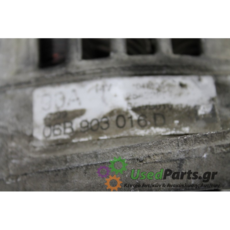 VW - PASSAT - Δυναμό -  - ΕΤΟΣ: 1997-2000 - ΚΩΔ.ΚΑΤ/ΣΤΗ: 06B903016D<br /><br />