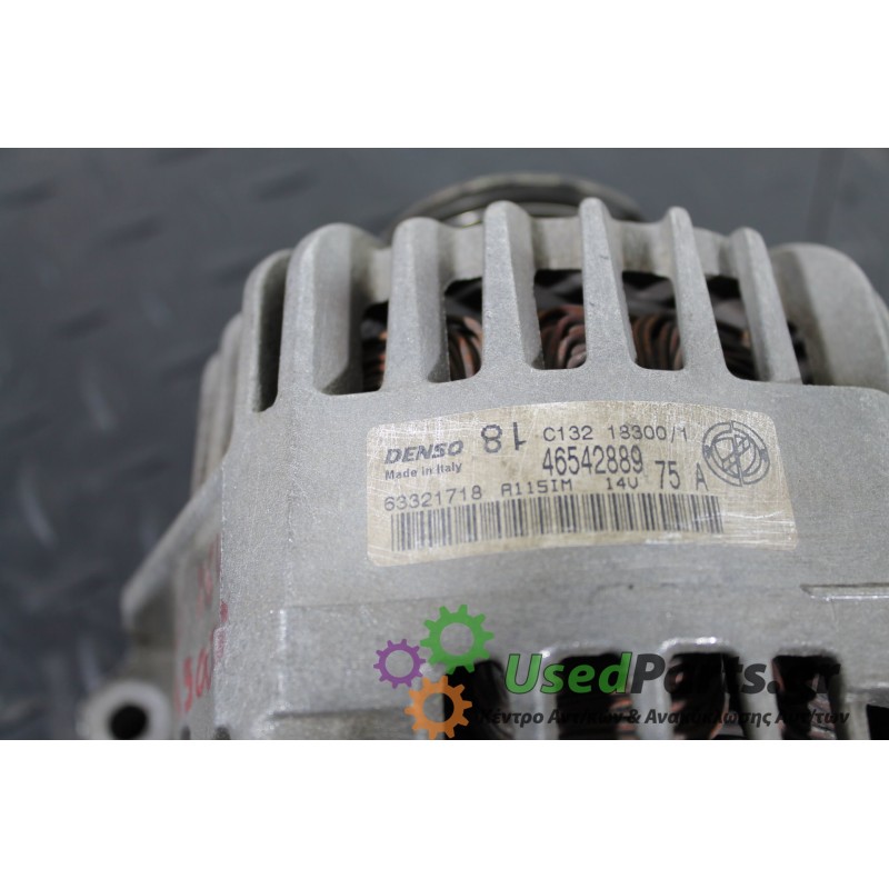 FIAT - PUNTO - Δυναμό -  - ΕΤΟΣ: 1995-1999 - ΚΩΔ.ΚΑΤ/ΣΤΗ: 46542889<br /><br />