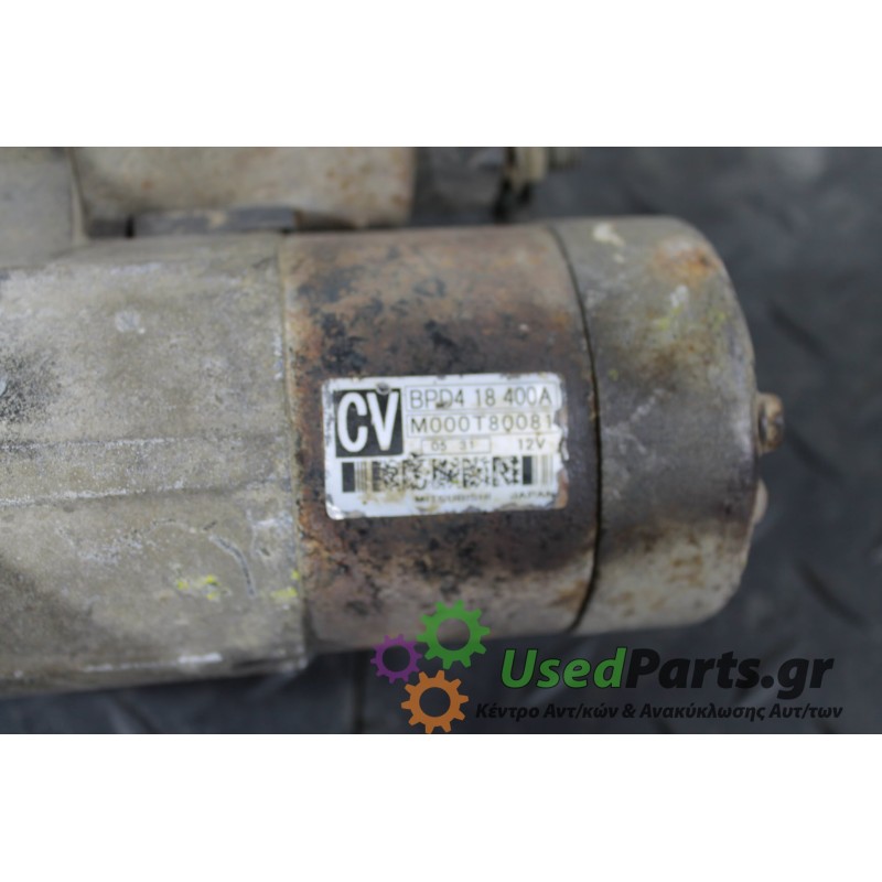 MAZDA - DEMIO - Μίζα -  - ΕΤΟΣ: 1999- - ΚΩΔ.ΚΑΤ/ΣΤΗ: M000T8Q081<br /><br />