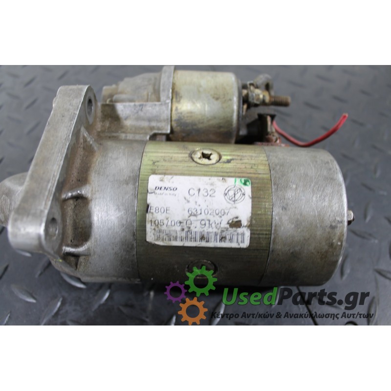 FIAT - PUNTO - Μίζα -  - ΕΤΟΣ: 1995-1999 - ΚΩΔ.ΚΑΤ/ΣΤΗ: 63102007 10500<br /><br />