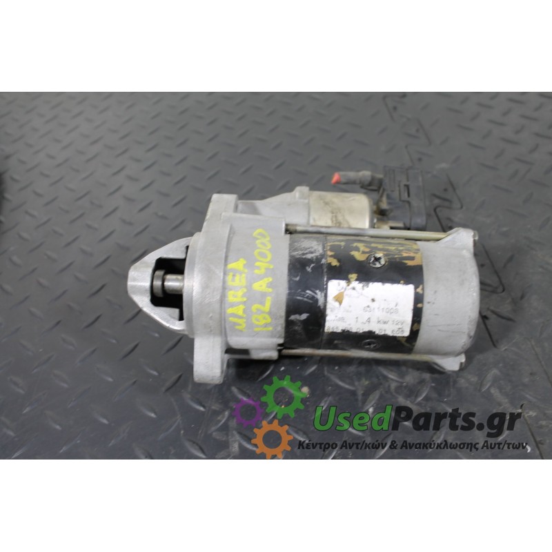 FIAT - MAREA - Μίζα -  - ΕΤΟΣ:  - ΚΩΔ.ΚΑΤ/ΣΤΗ: 63111008<br /><br />