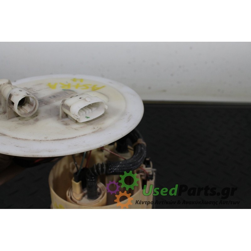 OPEL - ASTRA - Αντλία βεντζίνης - ΚΩΔΙΚΟΣ ΜΗΧΑΝΗΣ:  - ΚΥΒΙΚΑ:  - ΕΤΟΣ: 2004-2010 - ΚΩΔ.ΚΑΤ/ΣΤΗ: 0580314083<br /><br />