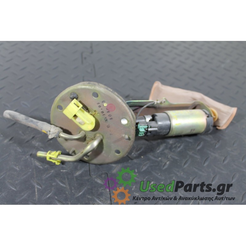 DAEWOO - LANOS - Αντλία βεντζίνης - ΚΩΔΙΚΟΣ ΜΗΧΑΝΗΣ:  - ΚΥΒΙΚΑ:  - ΕΤΟΣ: 1997-2008 - ΚΩΔ.ΚΑΤ/ΣΤΗ: 7100314005<br /><br />