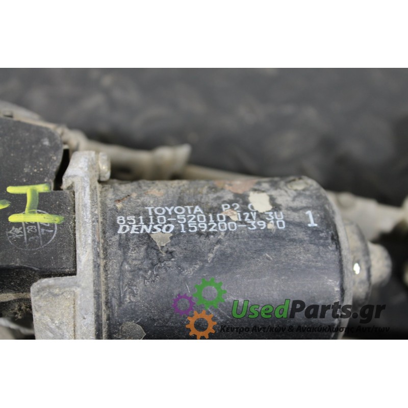 TOYOTA - YARIS - Μοτέρ υαλοκαθαριστήρων -  - ΕΤΟΣ: 1999-2005 - ΚΩΔ.ΚΑΤ/ΣΤΗ: 159200<br />