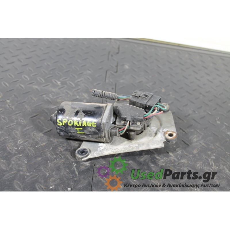 KIA - SPORTAGE - Μοτέρ υαλοκαθαριστήρων -  - ΕΤΟΣ: 1995-2004 - ΚΩΔ.ΚΑΤ/ΣΤΗ: <br />