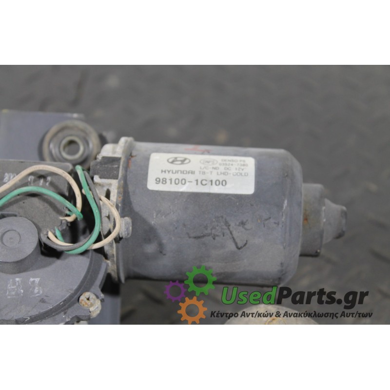 HYUNDAI - GETZ - Μοτέρ υαλοκαθαριστήρων -  - ΕΤΟΣ: 2002-2005 - ΚΩΔ.ΚΑΤ/ΣΤΗ: 981001C100<br />