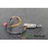CITROEN - XSARA - Κλειδαριά τιμονιού -  - ΘΕΣΗ:  - ΕΤΟΣ: 1997-2000 - ΚΩΔ.ΚΑΤ/ΣΤΗ: <br /><br />