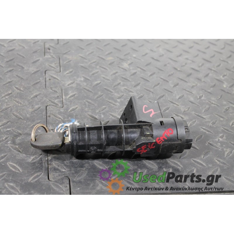 FIAT - SEICENTO - Κλειδαριά τιμονιού -  - ΘΕΣΗ:  - ΕΤΟΣ: 2001-2006 - ΚΩΔ.ΚΑΤ/ΣΤΗ: <br /><br />