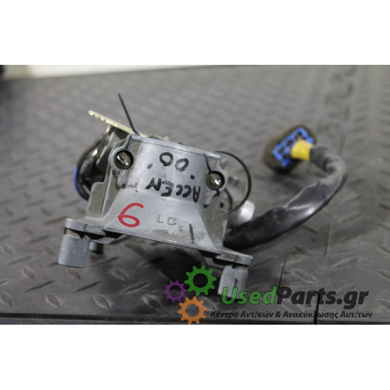 HYUNDAI - ACCENT - Κλειδαριά τιμονιού -  - ΘΕΣΗ:  - ΕΤΟΣ: 1999-2002 - ΚΩΔ.ΚΑΤ/ΣΤΗ: <br /><br />