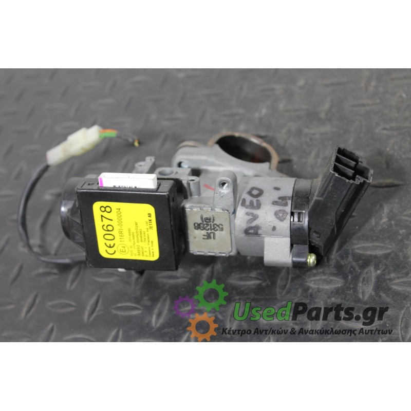 CHEVROLET - AVEO - Κλειδαριά τιμονιού -  - ΘΕΣΗ:  - ΕΤΟΣ:  - ΚΩΔ.ΚΑΤ/ΣΤΗ: 0678<br /><br />