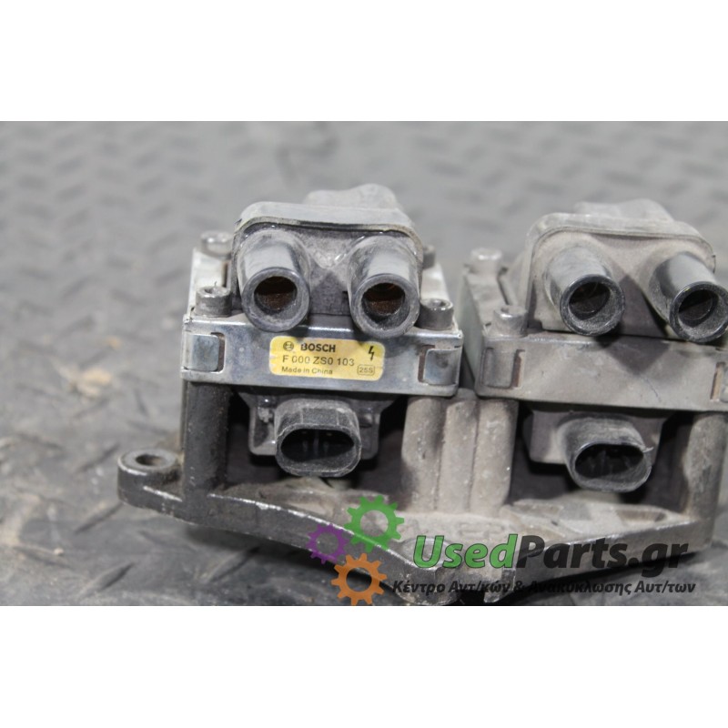 FIAT - PUNTO - Πολλαπλασιαστής -  - ΕΤΟΣ: 1999-2003 - ΚΩΔ.ΚΑΤ/ΣΤΗ: F000ZS0103<br />ALFA ROMEO :: 46543562 <br /> ALFA ROMEO :: 6