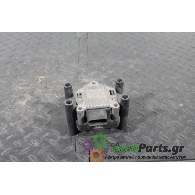 SEAT - IBIZA - Πολλαπλασιαστής -  - ΕΤΟΣ: 1999-2002 - ΚΩΔ.ΚΑΤ/ΣΤΗ: 032905106B<br />