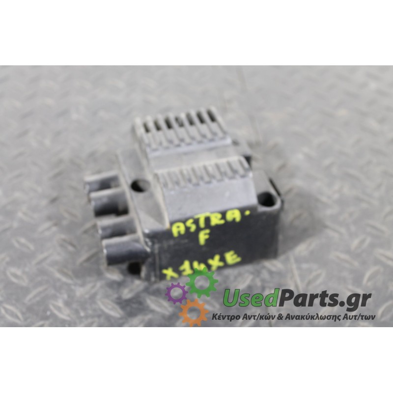 OPEL - ASTRA - Πολλαπλασιαστής -  - ΕΤΟΣ: 1991-1994 - ΚΩΔ.ΚΑΤ/ΣΤΗ: 1103872