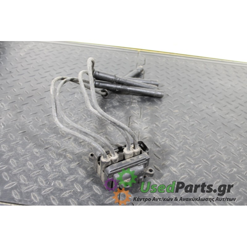 NISSAN - KUBISTAR - Πολλαπλασιαστής -  - ΕΤΟΣ: 2003-2009 - ΚΩΔ.ΚΑΤ/ΣΤΗ: H8200061128<br /><br />