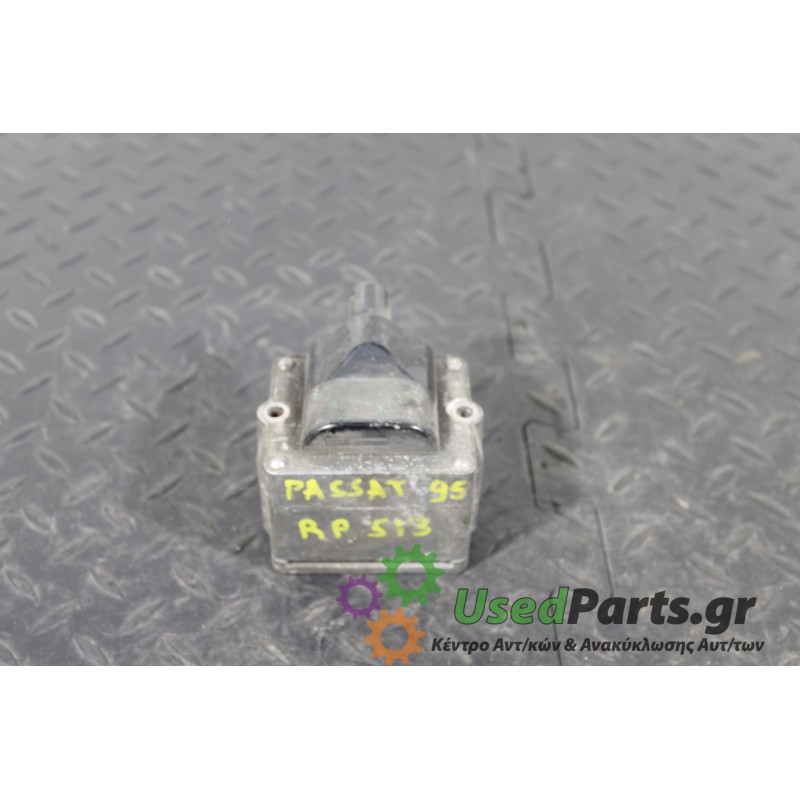 VW - PASSAT - Πολλαπλασιαστής -  - ΕΤΟΣ: 1993-1996 - ΚΩΔ.ΚΑΤ/ΣΤΗ: <br /><br />