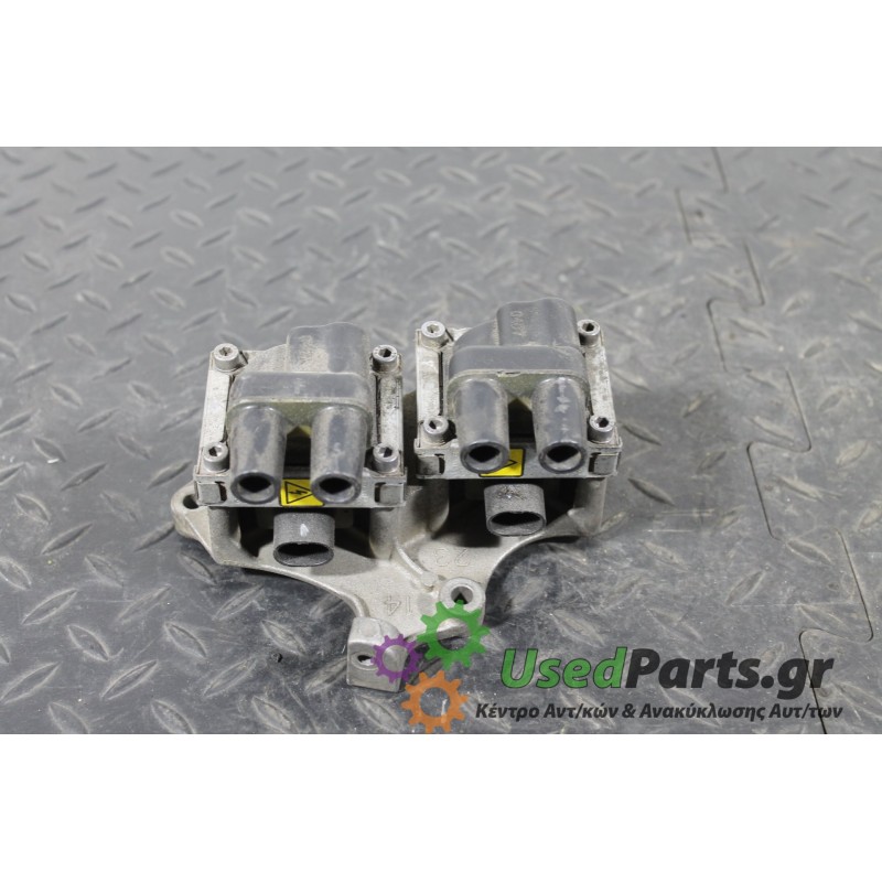 FIAT - PUNTO - Πολλαπλασιαστής -  - ΕΤΟΣ: 1999-2003 - ΚΩΔ.ΚΑΤ/ΣΤΗ: 55202895<br /><br />