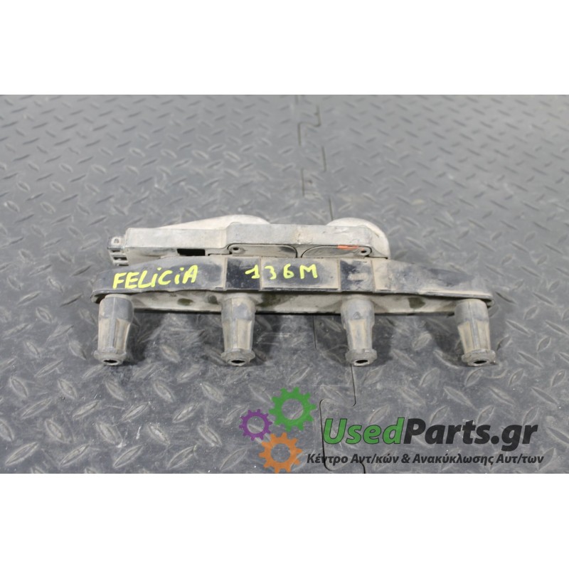 SKODA - FELICIA - Πολλαπλασιαστής -  - ΕΤΟΣ: 1994-1998 - ΚΩΔ.ΚΑΤ/ΣΤΗ: 047905104<br />SKODA :: 047905104A <br /> SKODA :: 0479051