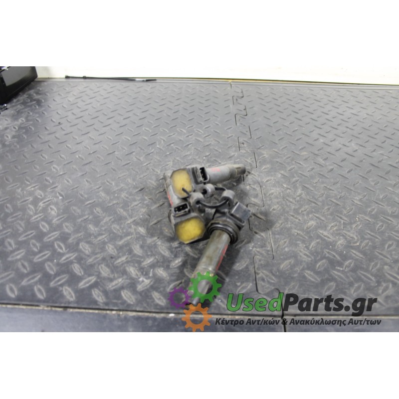 DAIHATSU - CUORE - Πολλαπλασιαστής -  - ΕΤΟΣ: 1998-2002 - ΚΩΔ.ΚΑΤ/ΣΤΗ: 8004852125<br />