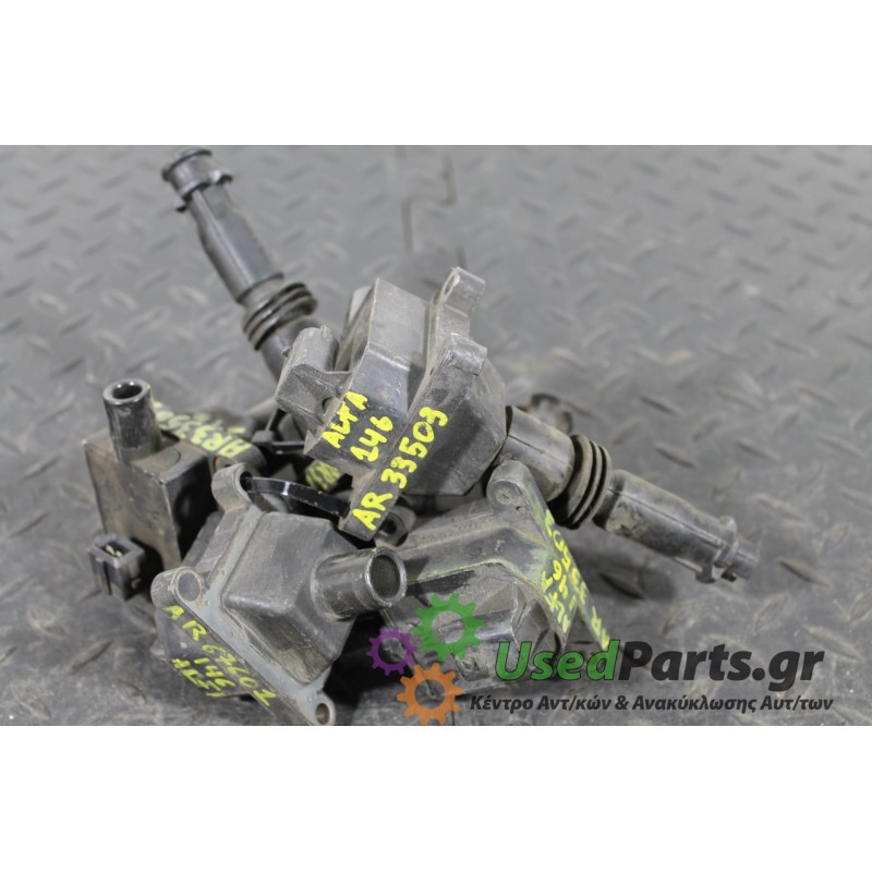 ALFA ROMEO - 146 - Πολλαπλασιαστής -  - ΕΤΟΣ: 1994-1999 - ΚΩΔ.ΚΑΤ/ΣΤΗ: 127030062<br /><br />