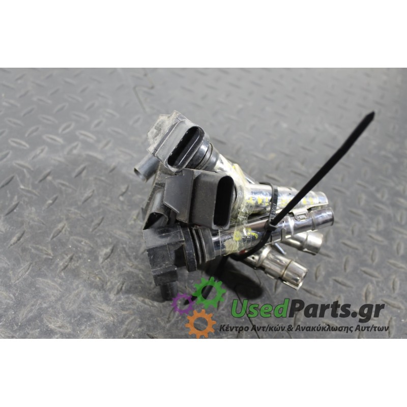 SEAT - IBIZA - Πολλαπλασιαστής -  - ΕΤΟΣ: 2002-2008 - ΚΩΔ.ΚΑΤ/ΣΤΗ: 0040102030<br />AUDI :: 036905715F <br /> AUDI :: 036905715G