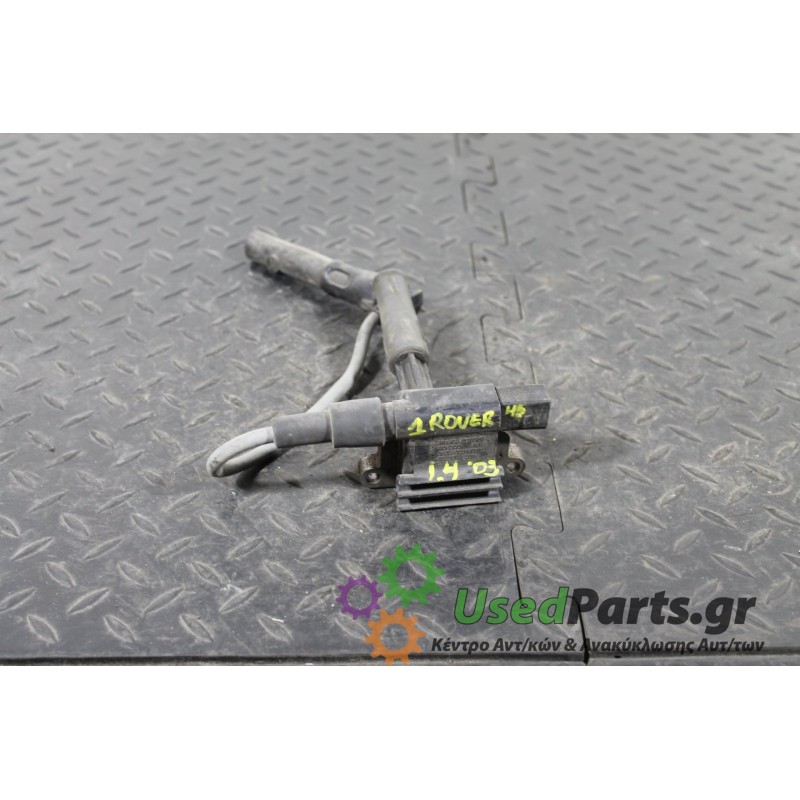 ROVER - 45 - Πολλαπλασιαστής -  - ΕΤΟΣ: 2000-2005 - ΚΩΔ.ΚΑΤ/ΣΤΗ: NB0237008230<br />