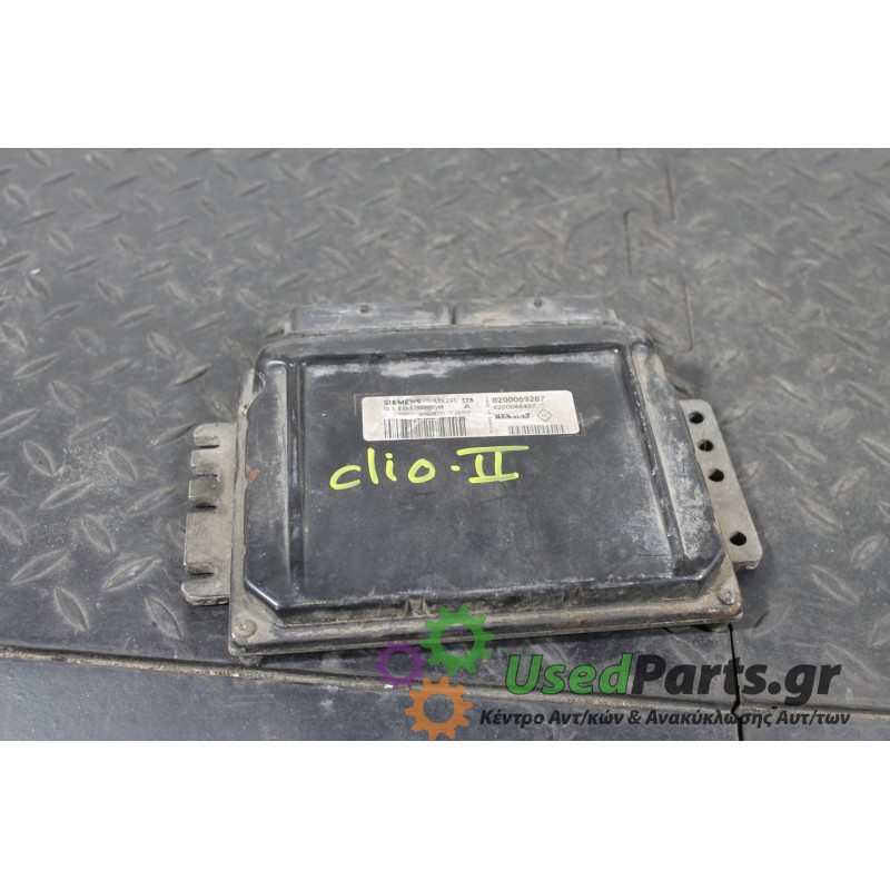 RENAULT - CLIO - Εγκέφαλος ECU -  - ΕΤΟΣ: 1996-1998 - ΚΩΔ.ΚΑΤ/ΣΤΗ: 82000692287<br /><br />