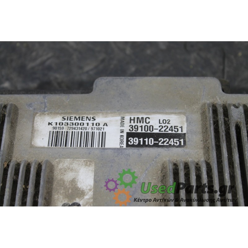 HYUNDAI - ACCENT - Εγκέφαλος ECU -  - ΕΤΟΣ: 1997-1999 - ΚΩΔ.ΚΑΤ/ΣΤΗ: 3911022451<br /><br />