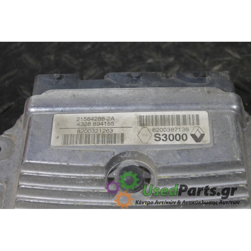 RENAULT - MEGANE - Εγκέφαλος ECU -  - ΕΤΟΣ: 2002-2005 - ΚΩΔ.ΚΑΤ/ΣΤΗ: 8200387138<br /><br />