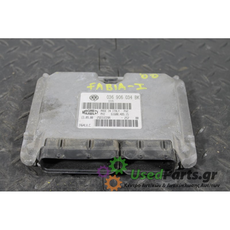 SKODA - FABIA - Εγκέφαλος ECU -  - ΕΤΟΣ: 1999-2007 - ΚΩΔ.ΚΑΤ/ΣΤΗ: 036906034<br /><br />