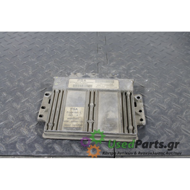 PEUGEOT - 206 - Εγκέφαλος ECU -  - ΕΤΟΣ: 1998-2009 - ΚΩΔ.ΚΑΤ/ΣΤΗ: 9644625680<br /><br />