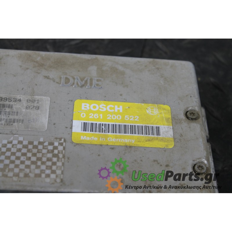BMW - 3-E36 - Εγκέφαλος ECU -  - ΕΤΟΣ: 1990-1998 - ΚΩΔ.ΚΑΤ/ΣΤΗ: 0261200522<br /><br />