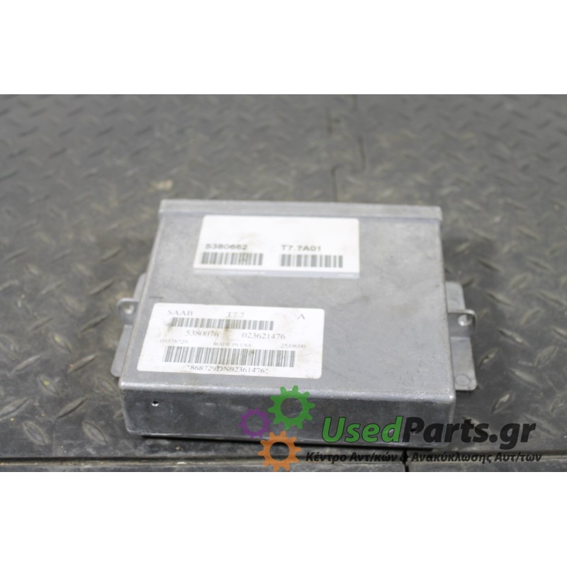 SAAB - 5380076 - Εγκέφαλος ECU -  - ΕΤΟΣ:  - ΚΩΔ.ΚΑΤ/ΣΤΗ: 5380662<br /><br />