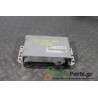 ALFA ROMEO - 145 - Εγκέφαλος ECU -  - ΕΤΟΣ:  - ΚΩΔ.ΚΑΤ/ΣΤΗ: 0261204481<br /><br />