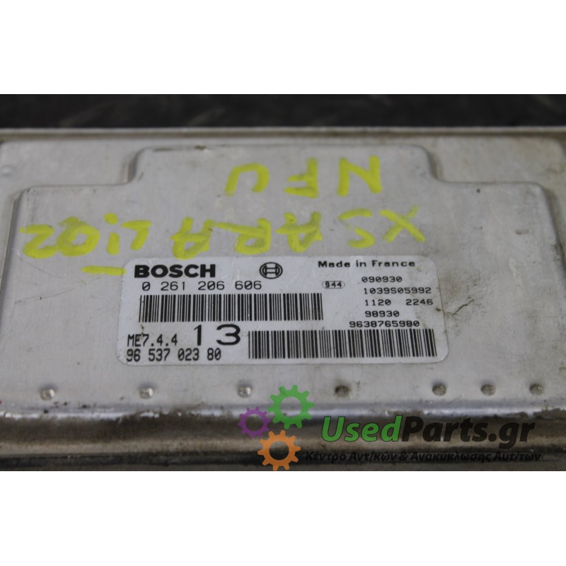 CITROEN - XSARA - Εγκέφαλος ECU -  - ΕΤΟΣ: 2000-2004 - ΚΩΔ.ΚΑΤ/ΣΤΗ: 0261206605<br /><br />