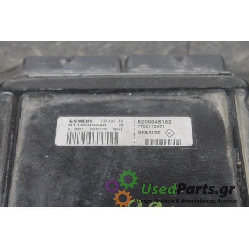 RENAULT - MEGANE - Εγκέφαλος ECU -  - ΕΤΟΣ: 1999-2002 - ΚΩΔ.ΚΑΤ/ΣΤΗ: 8200046162<br /><br />