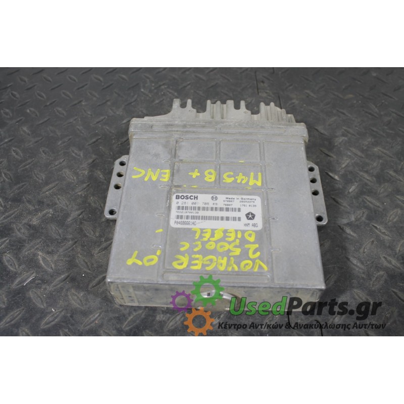 CHRYSLER - VOYAGER - Εγκέφαλος ECU -  - ΕΤΟΣ: 1995-2001 - ΚΩΔ.ΚΑΤ/ΣΤΗ: 0281001708<br /><br />