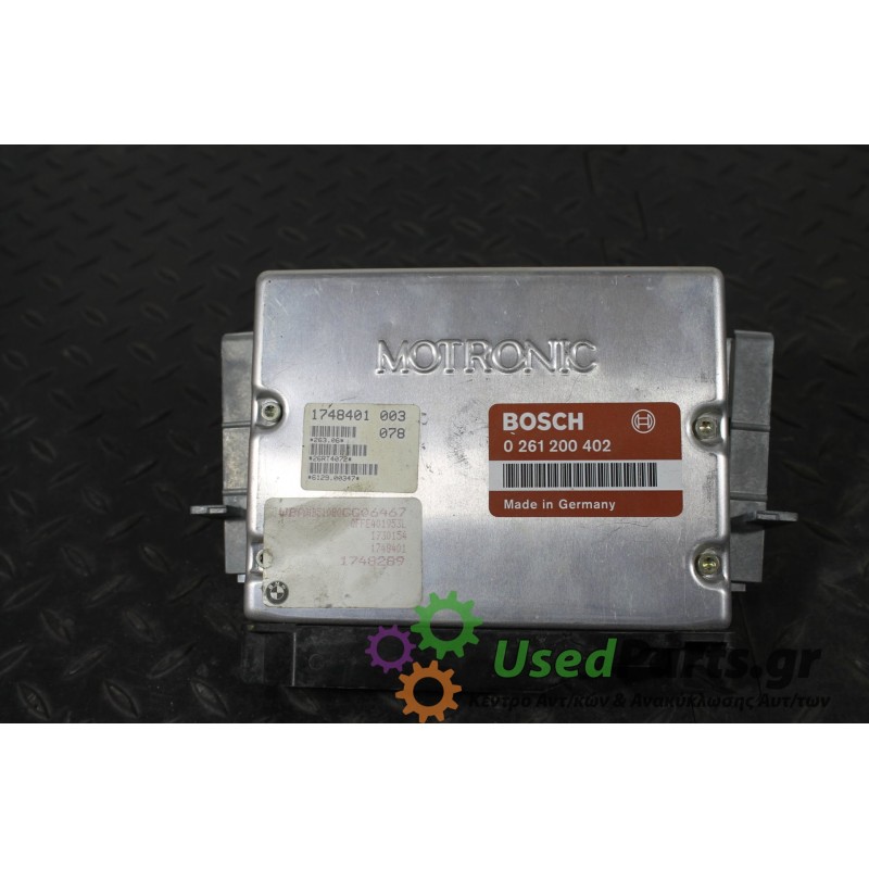 BMW - 5-E34 - Εγκέφαλος ECU -  - ΕΤΟΣ: 1988-1995 - ΚΩΔ.ΚΑΤ/ΣΤΗ: 0261200402<br /><br />