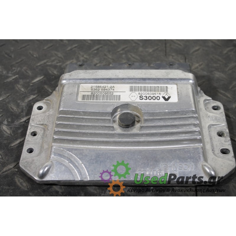 RENAULT - MEGANE - Εγκέφαλος ECU -  - ΕΤΟΣ: 2002-2005 - ΚΩΔ.ΚΑΤ/ΣΤΗ: 8200509516<br /><br />