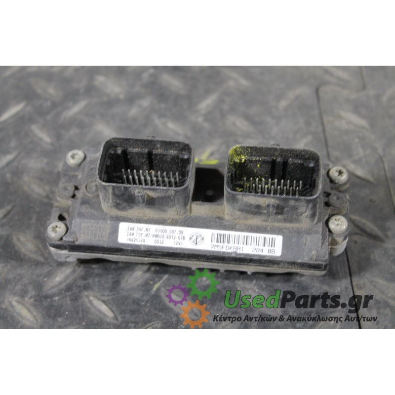 FIAT - SEICENTO - Εγκέφαλος ECU -  - ΕΤΟΣ: 1998-2001 - ΚΩΔ.ΚΑΤ/ΣΤΗ: 7M5FDKAAI<br /><br />