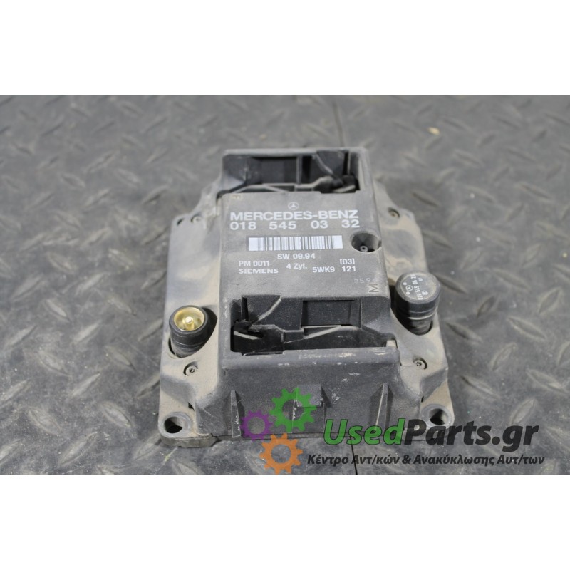 MERCEDES - W210 - Εγκέφαλος ECU -  - ΕΤΟΣ: 1996-1999 E - ΚΩΔ.ΚΑΤ/ΣΤΗ: 018545032<br /><br />