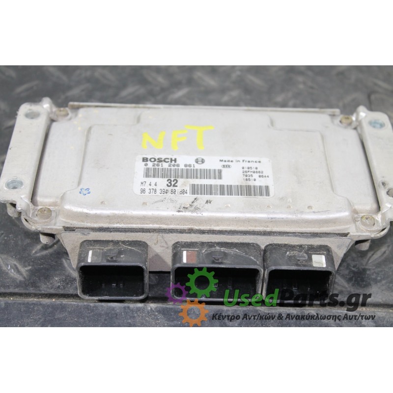PEUGEOT - 306 - Εγκέφαλος ECU -  - ΕΤΟΣ: 1993-1996 - ΚΩΔ.ΚΑΤ/ΣΤΗ: 0261206861<br /><br />