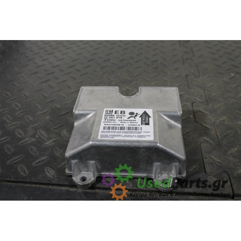 OPEL - ASTRA - Κιτ αερόσακων -  - ΘΕΣΗ:  - ΕΤΟΣ: 2004-2010 - ΚΩΔ.ΚΑΤ/ΣΤΗ: 327963935<br />