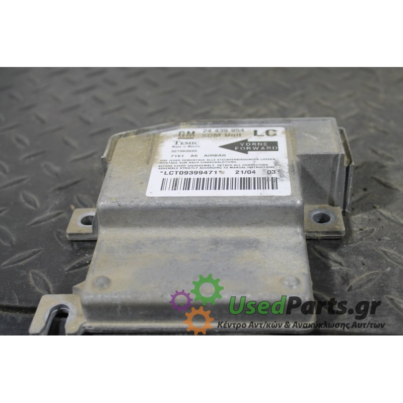 OPEL - CORSA - Κιτ αερόσακων -  - ΘΕΣΗ:  - ΕΤΟΣ: 2000-2006 - ΚΩΔ.ΚΑΤ/ΣΤΗ: 327963935<br />