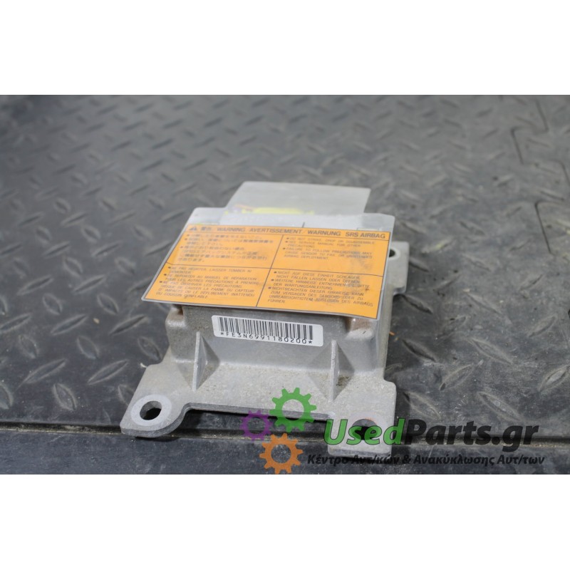 NISSAN - ALMERA - Κιτ αερόσακων -  - ΘΕΣΗ:  - ΕΤΟΣ: 1998-2000 N15 - ΚΩΔ.ΚΑΤ/ΣΤΗ: 28556<br />