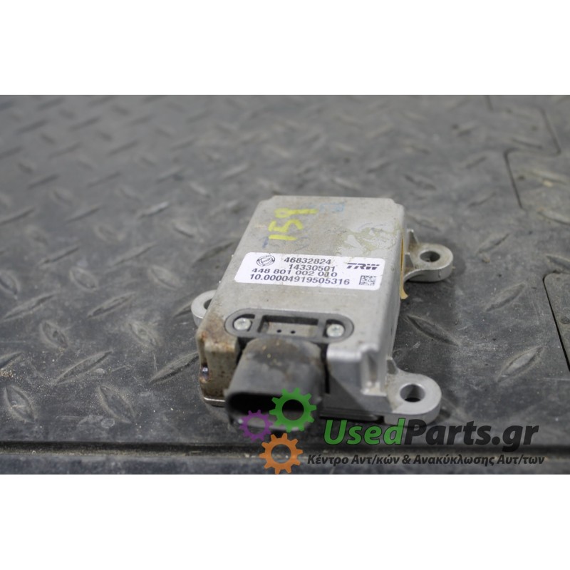 ALFA ROMEO - 159 - Κιτ αερόσακων -  - ΘΕΣΗ:  - ΕΤΟΣ: 2005-2011 - ΚΩΔ.ΚΑΤ/ΣΤΗ: 448801002010<br />